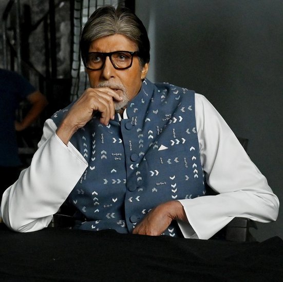 Amitabh Bachchan Degrees