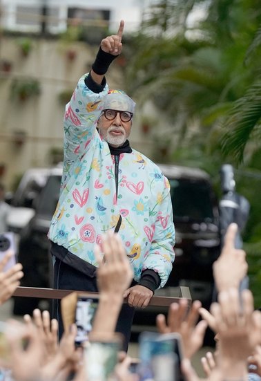 Amitabh Bachchan Education