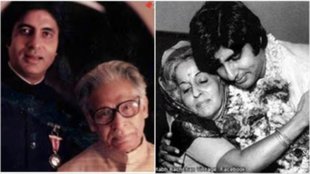 Amitabh Bachchan, Harivansh Rai Bachchan, Teji Bachchan, Kaun Banega Crorepati,