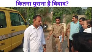 Amroha School Van