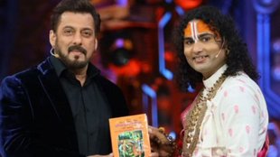 Bigg Boss, Bigg Boss 18, Bigg Boss 18 Grand Premiere, BB18
