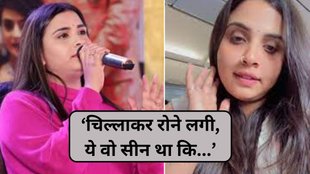 Bhojpuri Singer Anupama Yadav, Anupama Yadav Misbehaved