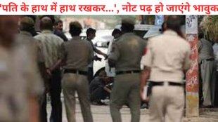 delhi army officer suicide, Woman army officer dies
