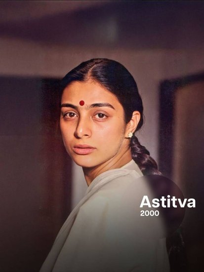 Tabu 10 Blockbuster Movies