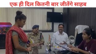 DM Indramani Tripathi, IAS officer Indramani Tripathi