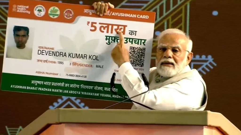 Ayushman Card, Ayushman Bharat Yojana to launch, Ayushman Bharat scheme Launch