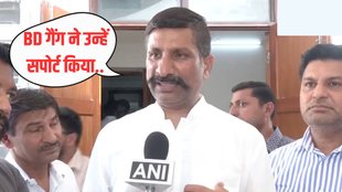 Haryana News, Bhupinder Singh Hooda, Ambala Cantt