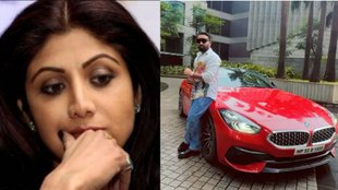 shilpa shetty, shilpa Shetty restaurant, bmw car stolen from shilpa shetty restaurant