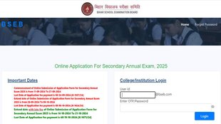 BSEB, Bihar Board, Bihar Board Registration,