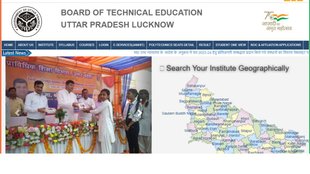 bteup result 2024, bteup.ac.in result 2024,bteup result 2024, bteup result 2024 pdf download, bteup result 2024 odd semester, bteup result 2024 declared, bteup result 2024 download