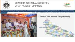 BTEUP Result 2024: बीटीईयूपी परिणाम 2024 जारी, ऐसे करें bteup.ac.in से सेमेस्टर मार्कशीट डाउनलोड