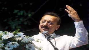 Baba Siddique murder| Lawrence Bishnoi| Baba Siddique Murder News