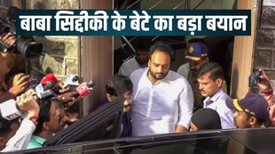 baba siddique news in hindi, baba siddique news update, baba siddique father