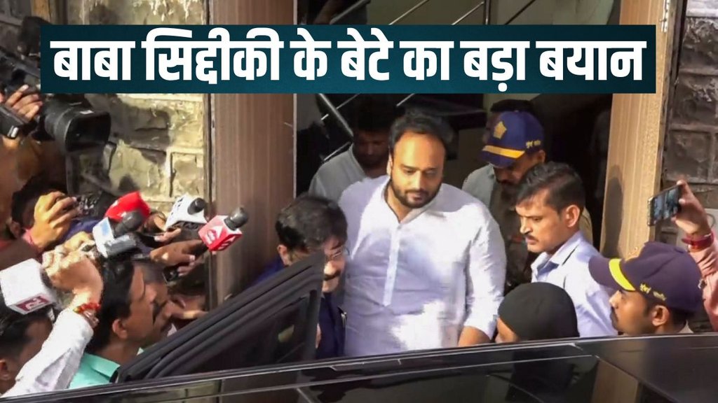 baba siddique news in hindi, baba siddique news update, baba siddique father
