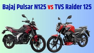 Bike Comparison, Bike Comparison Report, Motorcycle Comparison Report, Bajaj Pulsar N125 vs TVS Raider 125 Comparison Report, Bajaj Pulsar N125 vs TVS Raider 125 Comparison in Price