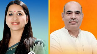 bjp vs congress | haryana elections, haryana chunav,