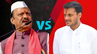 Maharashtra Vidhan Sabha Election | Baramati Battle of Pawars | Ajit