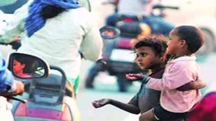 Begging, Lucknow, Nagar Nigam