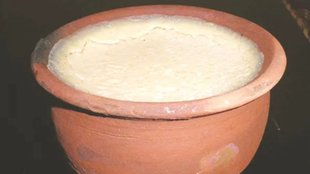 bengali mishti doi | mishti dahi recipe | Bengali Dessert Mishti Doi