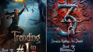 Bhool Bhulaiyaa 3, Bhool Bhulaiyaa 3 Trailer, Kartik Aaryan