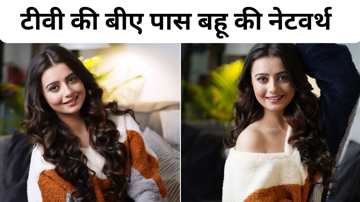 bigg boss 18 contestant, bigg boss 18 contestants Net Worth