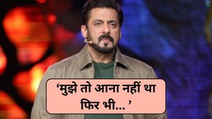 Bigg Boss, Bigg Boss 18, Bigg Boss 18 Weekend Ka Vaar, BB 18