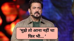 BB18: ‘मैं किसी से मिलना नहीं चाहता…’, वीकेंड का वार में भावुक हुए सलमान खान, बोले- ‘मेरी लाइफ में क्या-क्या हो रहा है…’