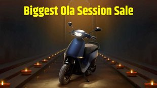Ola Electric Boss Diwali Sale, Ola Boss Sale, Ola Electric Diwali Sale, Ola Electric Diwali Discount, Ola Electric Scooter Diwali Sale, Ola Electric Scooter Price Down