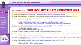 Bihar BPSC 70th CCE Pre Recruitment 2024, Bihar BPSC 70th CCE Pre Recruitment 2024 Notification Out, Bihar BPSC 70th CCE Pre Recruitment 2024 Notification Released