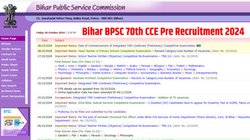 Sarkari Naukri 2024: Bihar BPSC 70th CCE Pre Recruitment 2024 नोटिफिकेशन जारी, ऐसे करें आवेदन