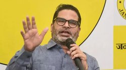 Bihar ByPoll: प्रशांत किशोर ने क्यों बदले जनसुराज के प्रत्याशी? चुनाव आयोग ने किया मजबूर तो लगाए पक्षपात के आरोप