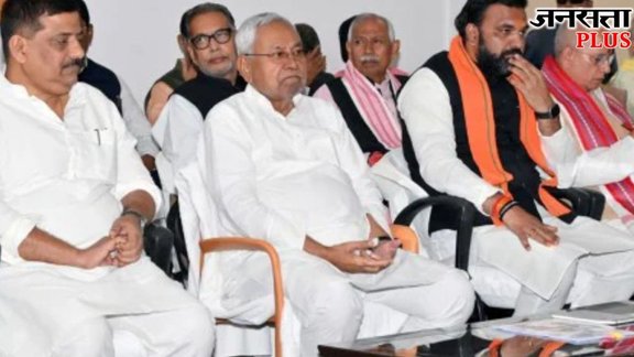 Bihar NDA Meeting | Nitish Kumar | bihar chunav