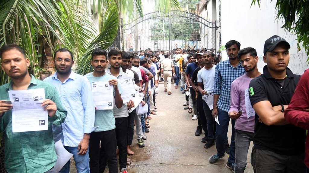 Bihar Police Constable Result, Bihar Police Result 2024,