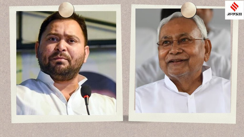 Mahagathbandhan vs NDA in Bihar bypolls 2024, Bihar assembly by-election 2024,