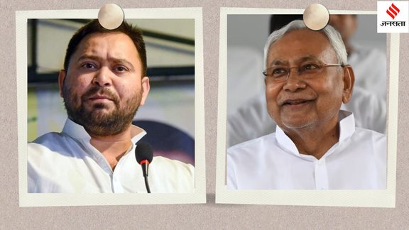 Mahagathbandhan vs NDA in Bihar bypolls 2024, Bihar assembly by-election 2024,