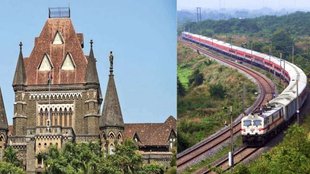 Bombay High Court, High Court News, Beef News