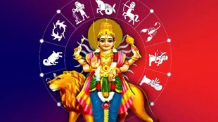 Budh Gochar 2024 in Vrishchik, Mercury Transit 2024, Mercury Transit 2024 in Scorpio, Grah Nakshatra