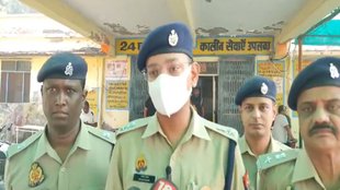 Bulandshahr