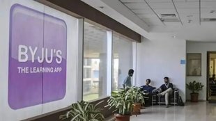 Byju's, Byju's Supreme court order