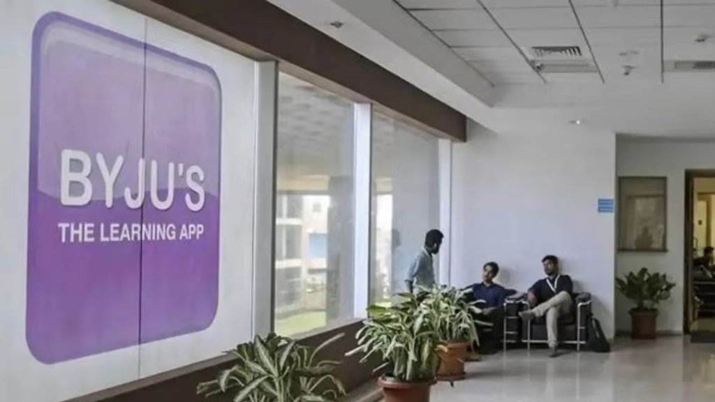 Byju's, Byju's Supreme court order