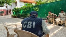 दिल्ली में CBI का बड़ा एक्शन, भ्रष्टाचार और रिश्वतखोरी के आरोप में परिवहन विभाग के 6 अधिकारी गिरफ्तार