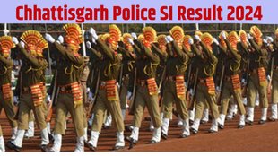CG Police SI Result, CG Police SI Result 2024, CG Police SI Result 2024 declared, CG Police SI Result 2024 out, CG Police SI Result 2024 declared