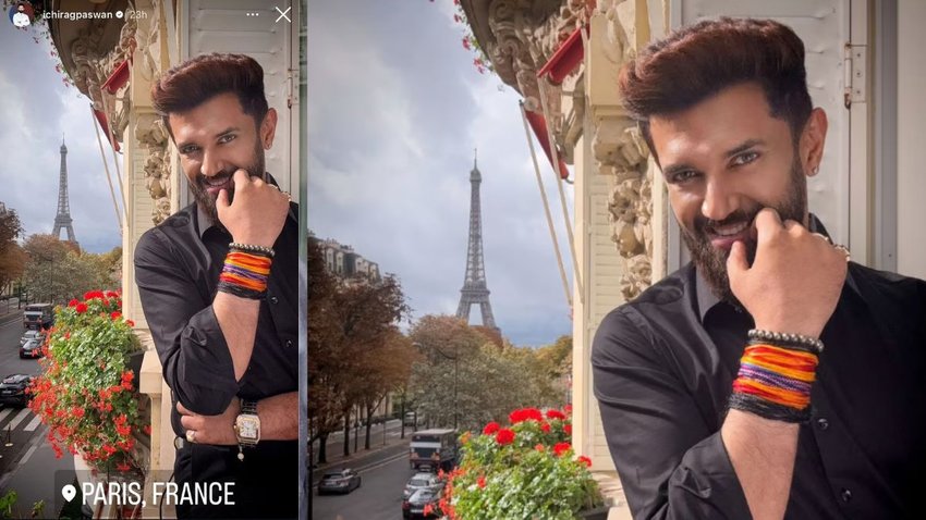 CHIRAG PASWAN| VISHAL SINGH