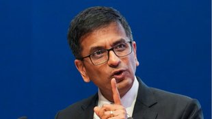 Supreme Court of India, Dhananjaya Y Chandrachud,