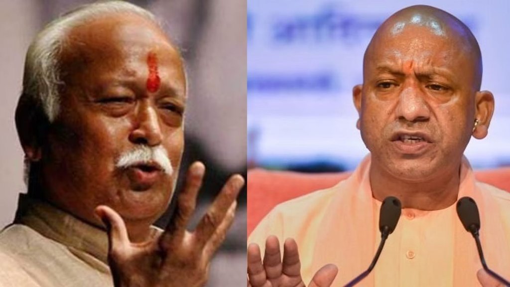 CM Yogi | Uttar Pradesh