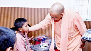 CM Yogi Adityanath, Sanskrit Scheme, Scholarship Scheme For Sanskrit