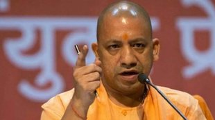 CM Yogi, UP CM