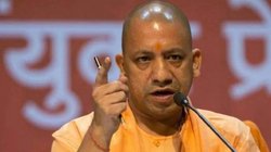 यूपी में अधिकारियों और कर्मचारियों की बस एक गलती और ऑफिस में एंट्री हो जाएगी बैन, योगी सरकार ने जारी किया ये आदेश