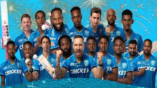 CPL 2024 Punjab Kings, Saint Lucia Kings vs Guyana Amazon Warriors