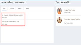 CSIR UGC NET, NTA, CSIR UGC NET,